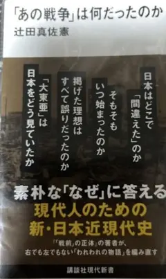 Item thumbnail for item f9032db1-2bb6-4924-83e8-d6a4618d4850