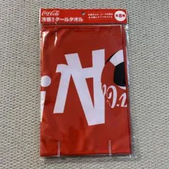 【非売品】コカ・コーラ 冷感！クールタオル　1枚のサムネイル