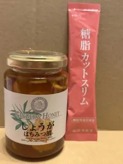 山田養蜂場 しょうがはちみつ漬GINGER&HONEY200g 糖脂カットスリムのサムネイル