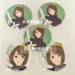 2026年最新】家入硝子：の人気アイテム - メルカリ