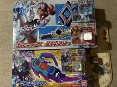 Item thumbnail for item 943dedc0-473e-4631-b727-6ef579337128