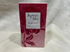 L'OCCITANE フランボワーズフリジア オードトワレ 75ml ロクシタンのサムネイル