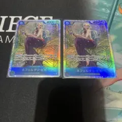 ネフェルタリ・ビビ　ワンピースカードゲーム