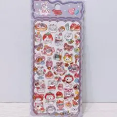 【おまけシール付】ボンボンドロップタイプ Bカラフル アニマル 3Dシール