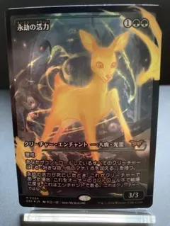 シモシゲ様 リクエスト 2点 まとめ商品