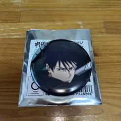 呪術廻戦 キャラバッジコレクション 伏黒恵