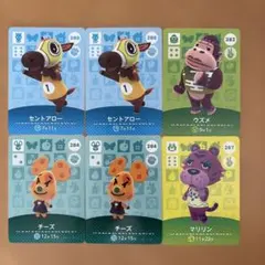 どうぶつの森 キャラクターカードセット