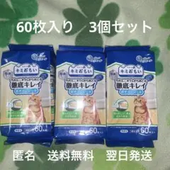 Item thumbnail for item 71dbb305-19b4-417b-9423-ae0a2cc48237