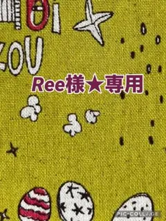 Item thumbnail for item 2d89a927-beb7-4b3e-bcb9-56993d1747c5