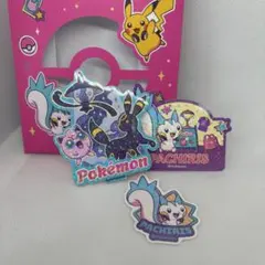 【匿名配送】韓国限定 メタモンプレイグラウンド シール おすそ分け パチリスのサムネイル