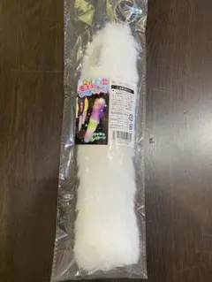 Item thumbnail for item 5d0601f2-6d84-4c4c-b501-d455324375a9