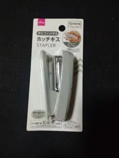 Item thumbnail for item 264f781c-2aa9-4257-a1ee-1b8a311d1b04