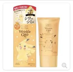 KOSE CoenRich Wrinkle Q10 ハンドクリーム 金木犀のサムネイル