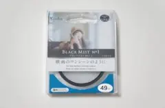 Item thumbnail for item b1ac870e-8b8d-487c-8085-53400e1322ec