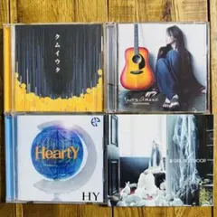 Cocco HY GIRL NEXT DOOR 太陽之歌 CD4張套裝