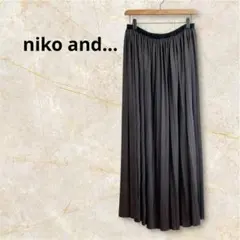 かず様 リクエスト 2点 まとめ商品