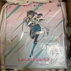 KDcolle魔法少女にあこがれて　ロコムジカ通常版　1/7完成品フィギュア