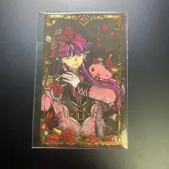 悪魔執事と黒い猫 バトコレ サンリオ アモン あくねこ - メルカリ