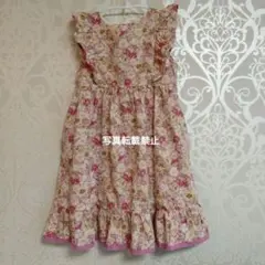 Item thumbnail for item a77fc2e7-56e1-4724-8c95-d4960a713770