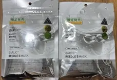 VT GARLIC REEDLE S MASK 2袋セットのサムネイル