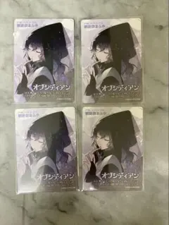 プロセカ セカイの宝石箱 朝比奈まふゆ 缶バッジ＋予約特典ポスト