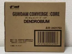 Item thumbnail for item 99a0709b-491c-4192-9f56-2c2da201c55b