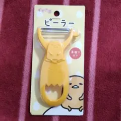 ぐでたま ピーラー 芽取り付き キッチンツール サンリオ　コンドウアキのサムネイル