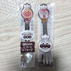 Item thumbnail for item a94efbb5-2956-4693-8210-fb6e6009ebed