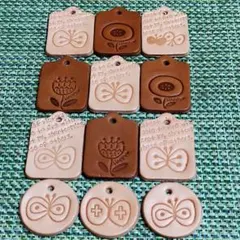 634✰︎お得なセット！北欧風ちょうちょ お花 本革タグ