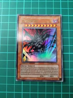 Item thumbnail for item 476e7aa7-80b0-4a59-90a3-f7e8be25de72