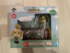 バンダイ どうぶつの森 一番くじ しずえ ラストワン フィギュア