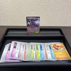 ポケモンカード　メガフラッテex RR1枚入　ノーマル 53枚