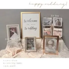 《どんな会場にも合う♡》 海外風 ウェルカムスペース まとめ売り 小物セット