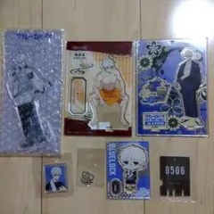 ブルーロック 凪誠士郎 グッズセット24