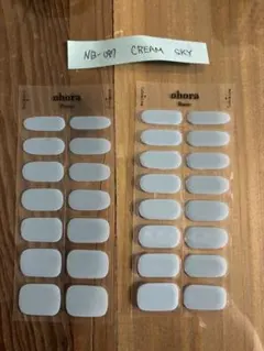 ohora CREAM SKY