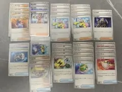 ポケモンカード　汎用カード　まとめ売り