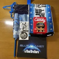 三代目JSB BLUE PLANET LIVE TOUR 2015