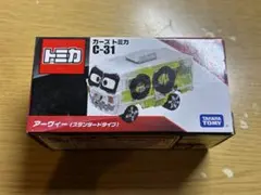 2025年最新】アーヴィー トミカの人気アイテム - メルカリ