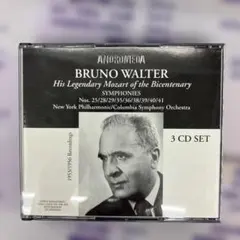 E1 BRUNO WALTER MAESTRO GENEROSO 10CD - メルカリ