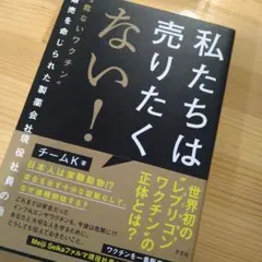 Item thumbnail for item 19c1baf9-3fcf-4ee9-a09e-bf2c2891ea06