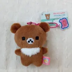 2026年最新】チャイロイコグマぶらさげの人気アイテム - メルカリ