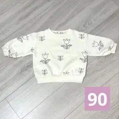 しまむら　AI ARAI 裏起毛　トレーナー　90cm チューリップ　花柄