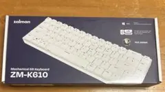 【ジャンク品 】Zalman ZM-K610 メカニカルキーボード