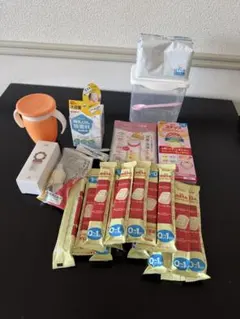 ミルクや便利グッズセット