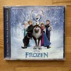 アナと雪の女王　オリジナルサウンドトラック　CD