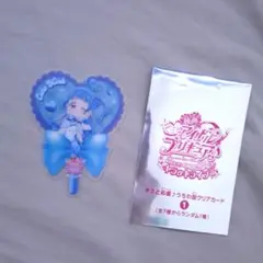 キュアウインク 入場特典