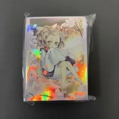 遊戯王 灰流うらら スリーブ 絵違い 100枚入り - メルカリ