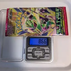 ポケモンカードストームエメラルダ 8.66g程度　1パック