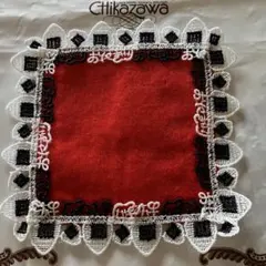 2025年最新】近沢レースハンカチ完売品の人気アイテム - メルカリ