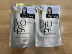 BIOLISS シャンプー コンディショナーセットのサムネイル